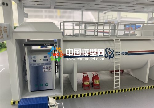充氣站模型，充電站模型，能源站模型