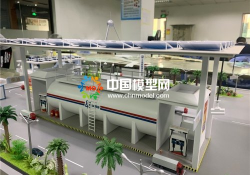 充氣站模型，充電站模型，能源站模型
