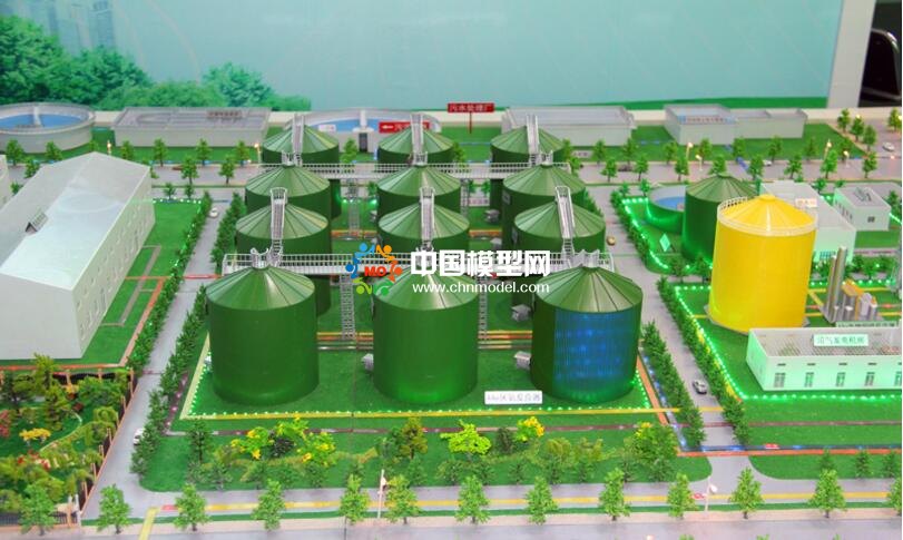 畜禽糞便及污水綜合利用工藝沙盤(pán)模型