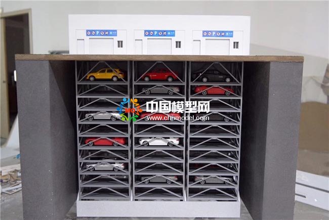 智能立體車庫模型大全