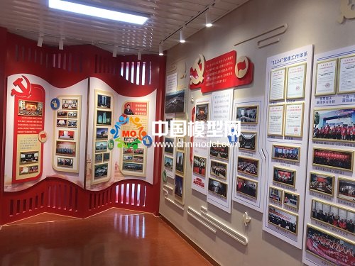 中建八局展廳沙盤模型