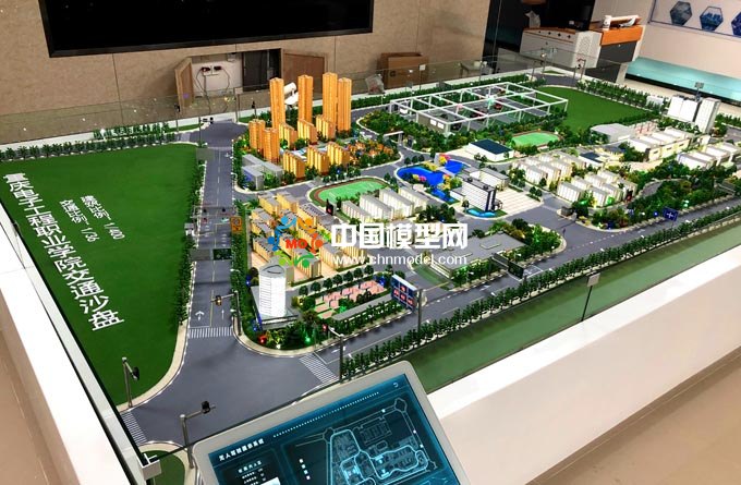 學(xué)院智能交通實訓(xùn)系統(tǒng)沙盤模型