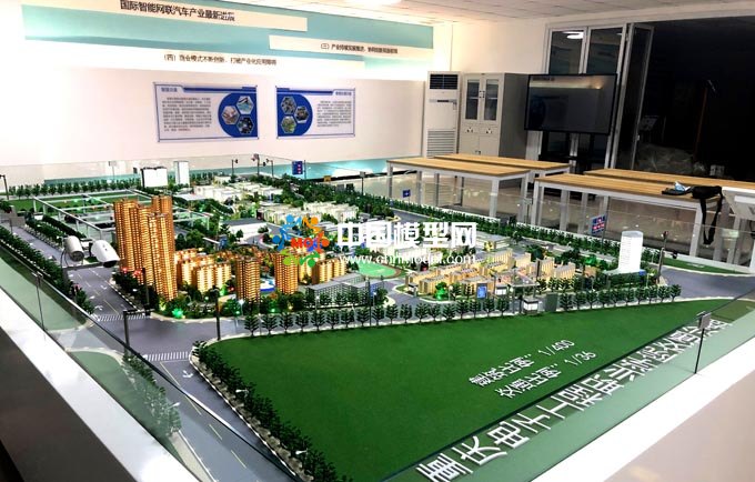 學(xué)院智能交通實訓(xùn)系統(tǒng)沙盤模型