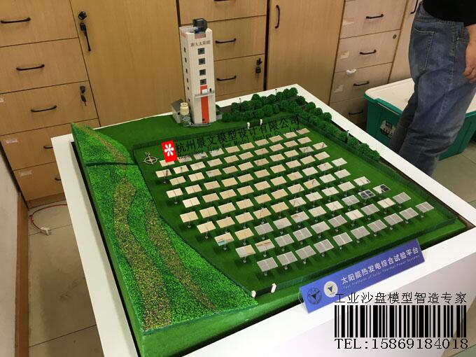 宜興工業(yè)模型-工業(yè)模型定做-請(qǐng)認(rèn)準(zhǔn)景文模型(多圖)