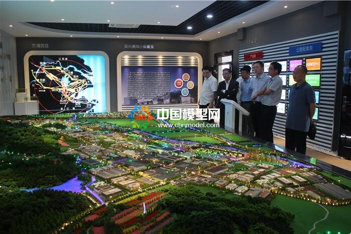 中國美妝小鎮(zhèn)規(guī)劃沙盤模型