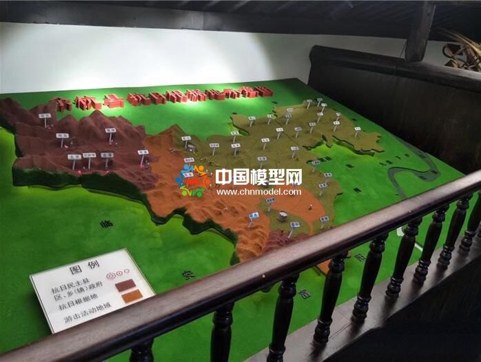 余杭縣抗日根據(jù)地示意圖沙盤(pán)