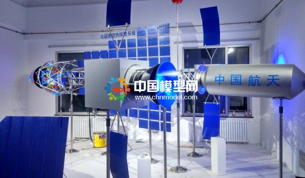 航天設備模型