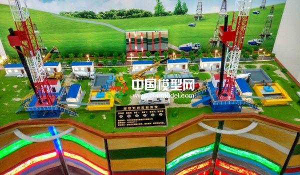 鈾礦測(cè)井教學(xué)組合模型