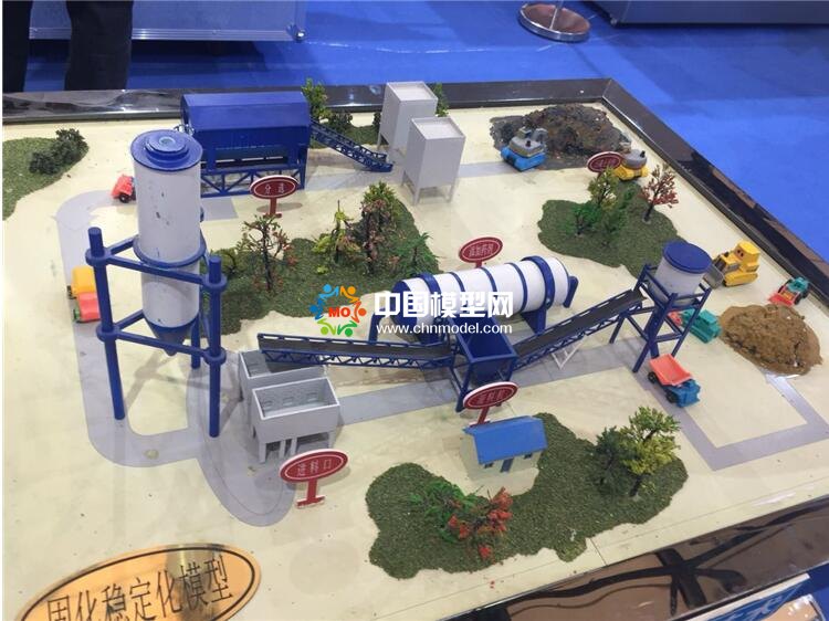 垃圾處理沙盤模型，廢固處理沙盤模型