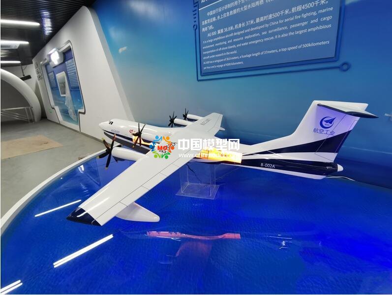 中國自主飛機模型展示：C919，ARJ21，CR929，AG600