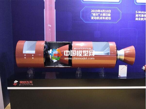火箭模型，衛(wèi)星模型，航天裝備模型
