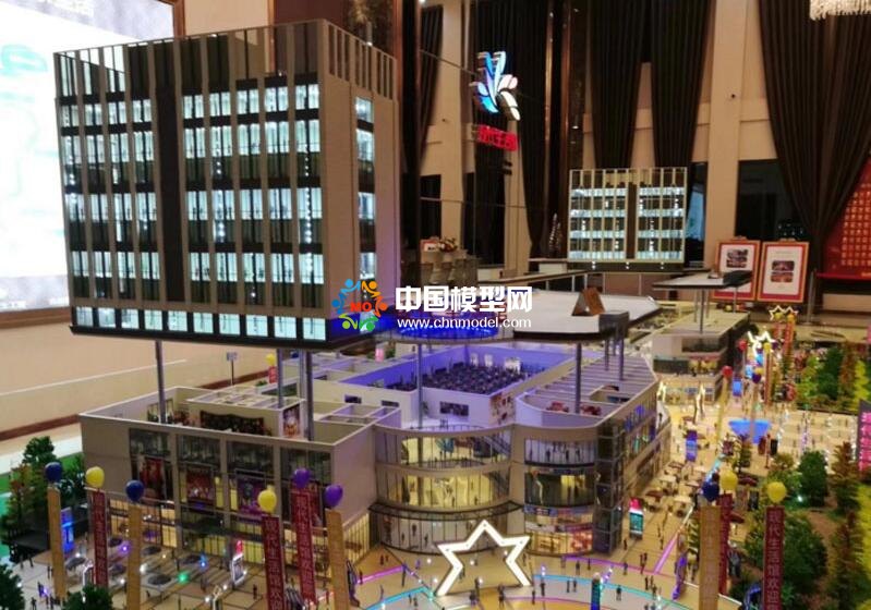 現(xiàn)代生活廣場沙盤模型