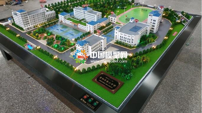 中學(xué)沙盤模型