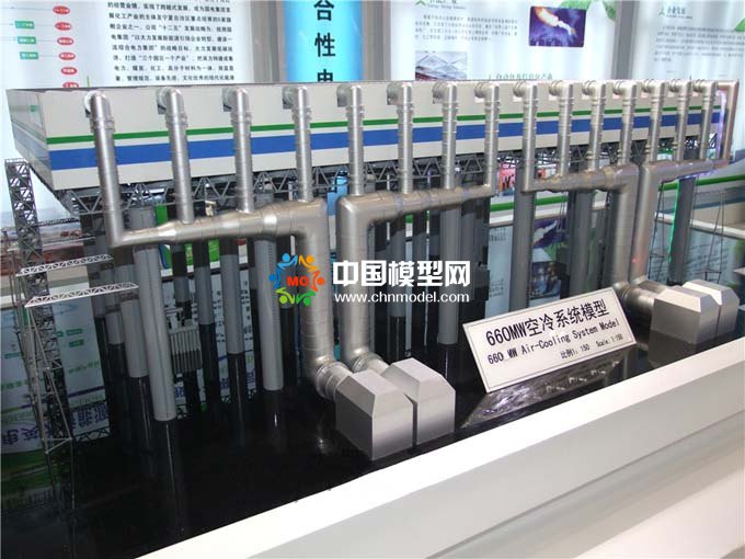 電力模型，空冷系統(tǒng)模型