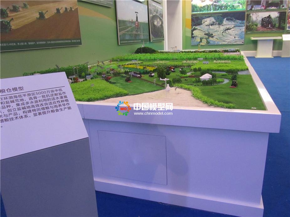 智慧牧場(chǎng)沙盤(pán)模型_智慧農(nóng)業(yè)沙盤(pán)
