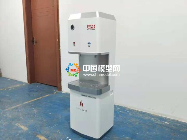 飲水機模型