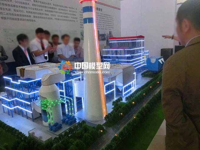 廢氣處理設備模型