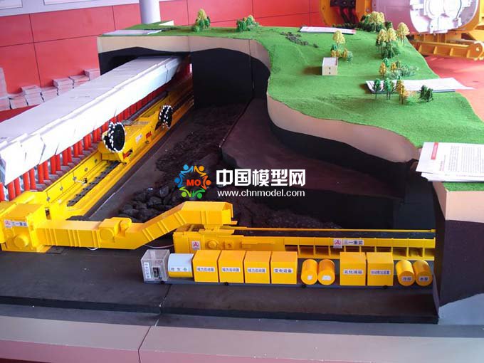 煤礦模型、礦山機(jī)械模型系列教學(xué)實(shí)訓(xùn)展覽模型