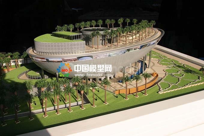 沙特阿拉伯館模型
