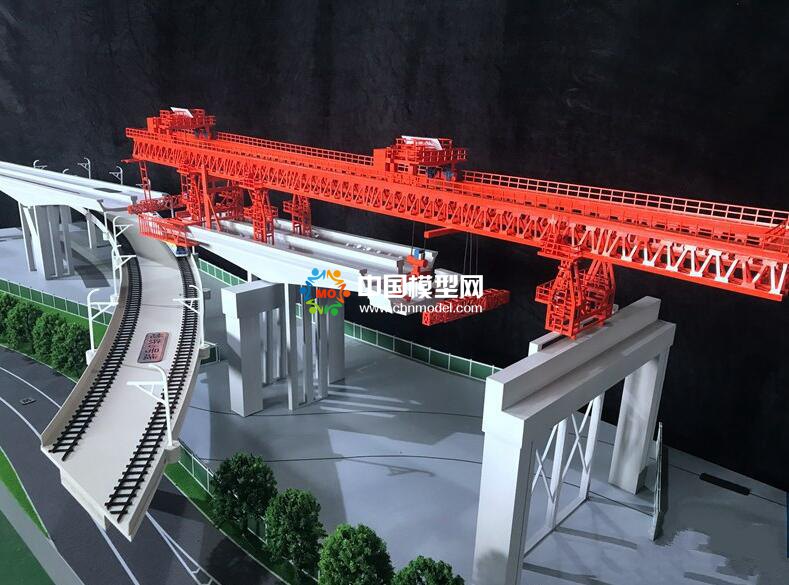 架橋機(jī)模型