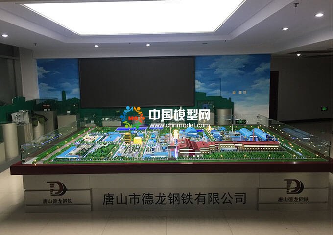 國(guó)內(nèi)部分鋼鐵廠沙盤模型