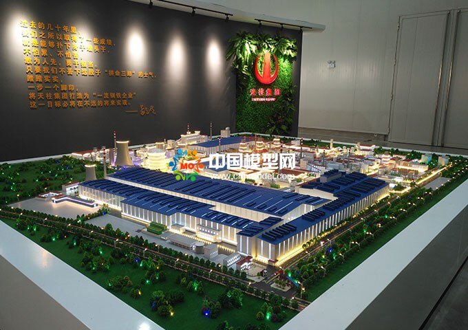 國(guó)內(nèi)部分鋼鐵廠沙盤模型