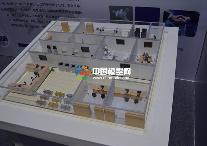 醫(yī)院功能區(qū)導視模型