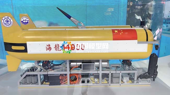海龍水下機(jī)器人模型