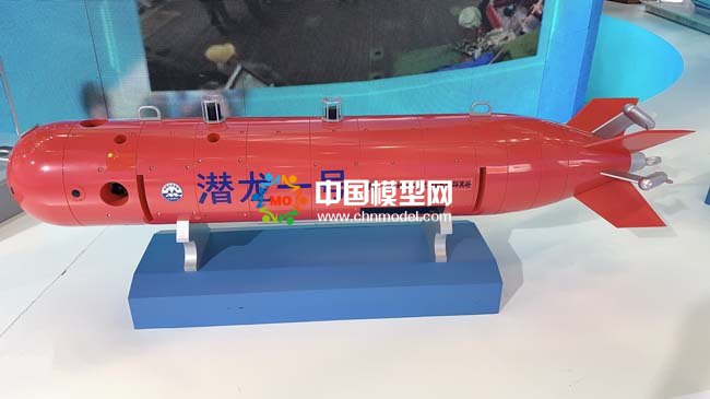潛龍水下機(jī)器人模型