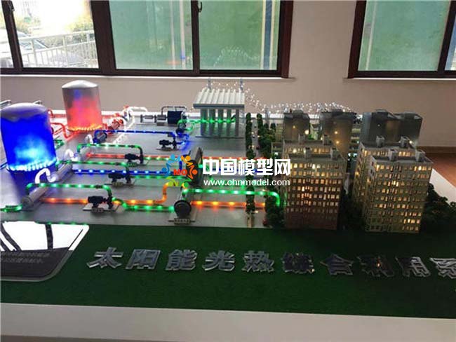 太陽能光伏光熱綜合利用沙盤模型