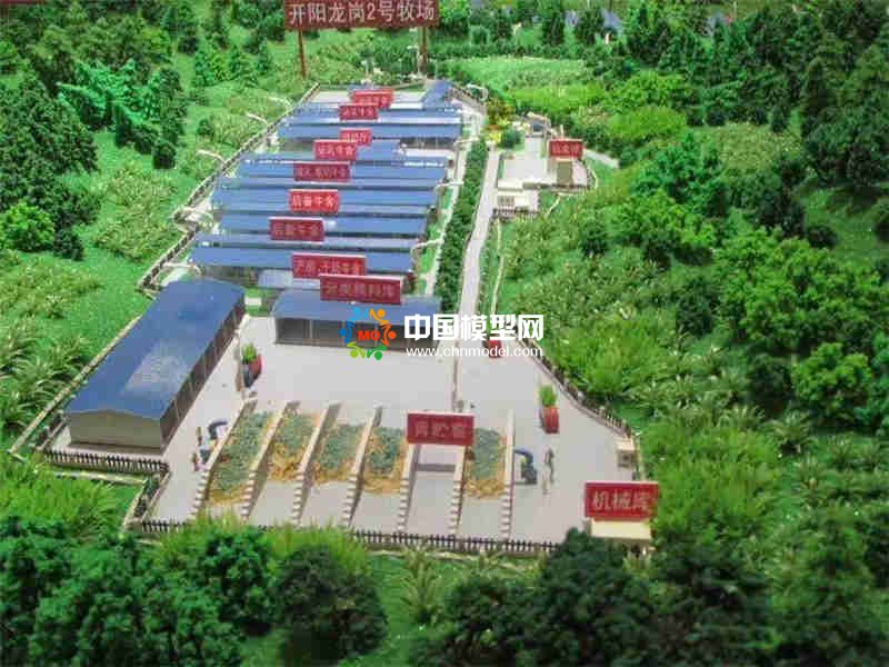 農(nóng)業(yè)養(yǎng)殖沙盤模型