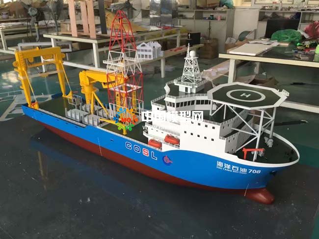 深海勘察船模型，海洋石油708模型
