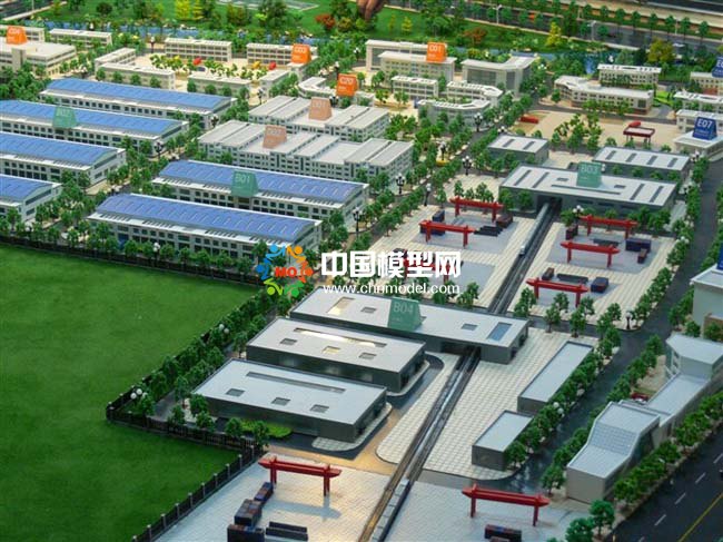 財經(jīng)學(xué)院實訓(xùn)沙盤模型