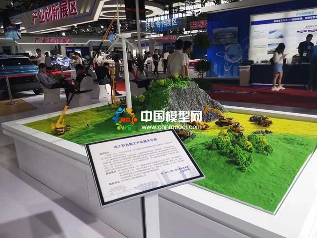徐工聯(lián)合施工產(chǎn)品展示沙盤模型