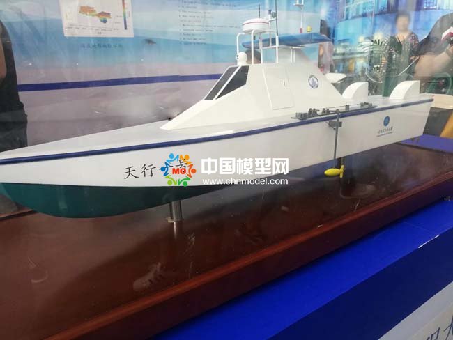 天行一號(hào)無(wú)人快艇模型
