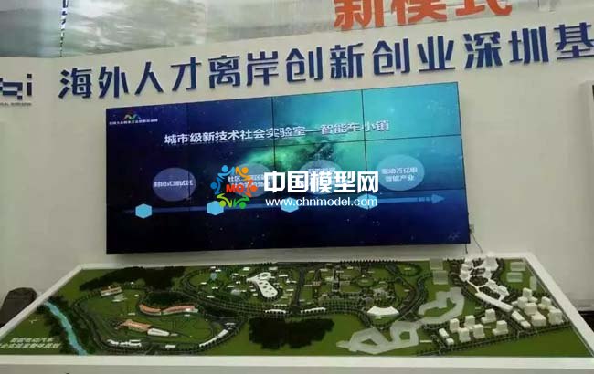 無人駕駛汽車測(cè)試沙盤模型