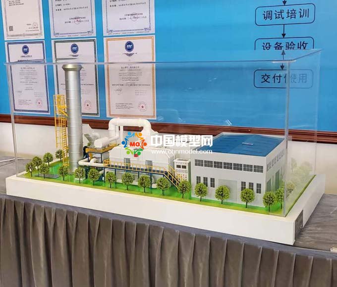 利國(guó)利民的工業(yè)廢氣處理沙盤(pán)模型