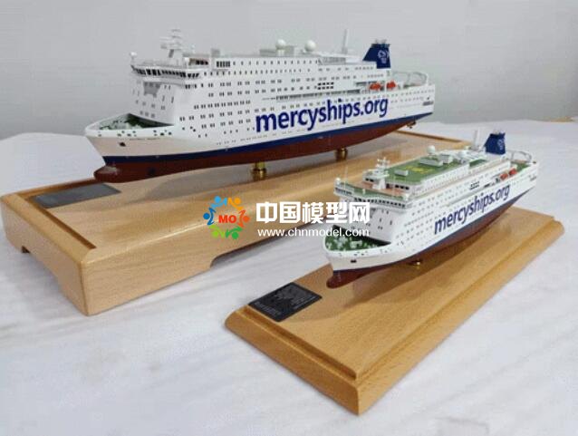 Global Mercy號(hào)的新型醫(yī)院船