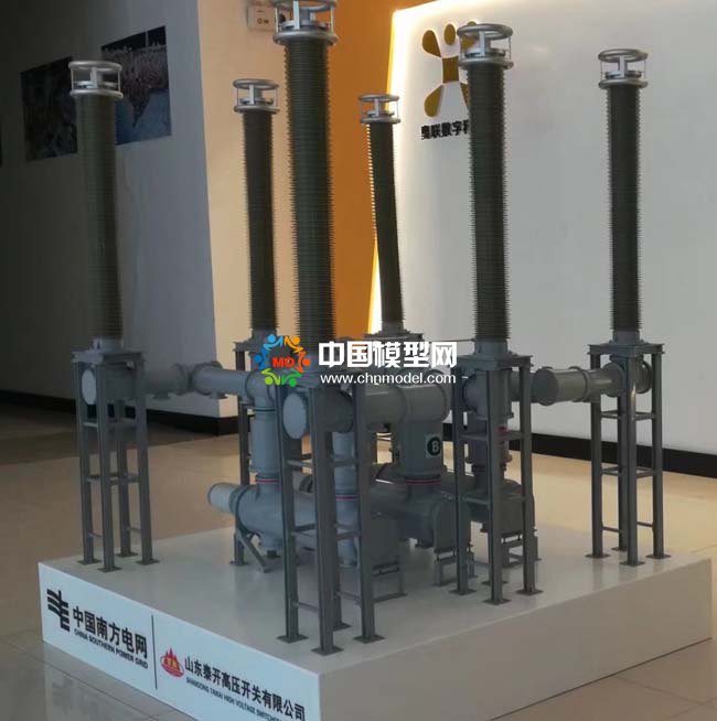 電力高壓開關(guān)模型
