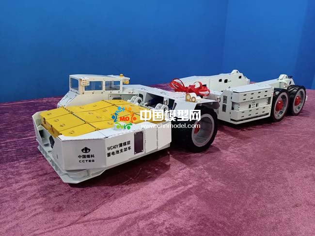 煤炭機(jī)械裝備模型