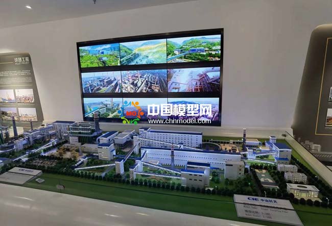 帶式烙燒球團(tuán)生產(chǎn)線沙盤(pán)模型