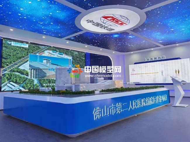 佛山市第二人民醫(yī)院沙盤模型