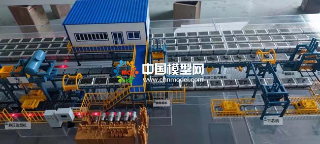 機(jī)械生產(chǎn)線(xiàn)沙盤(pán)模型