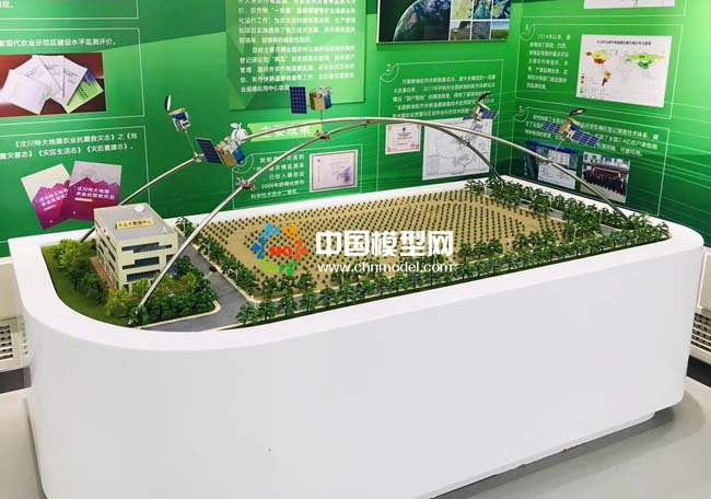 農(nóng)業(yè)衛(wèi)星遙感監(jiān)測沙盤模型