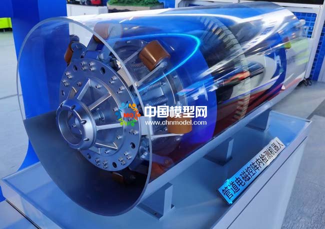 管道電磁控陣內(nèi)檢測機器人模型