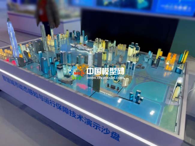 智慧城市動態(tài)感知與運行保障技術(shù)沙盤模型