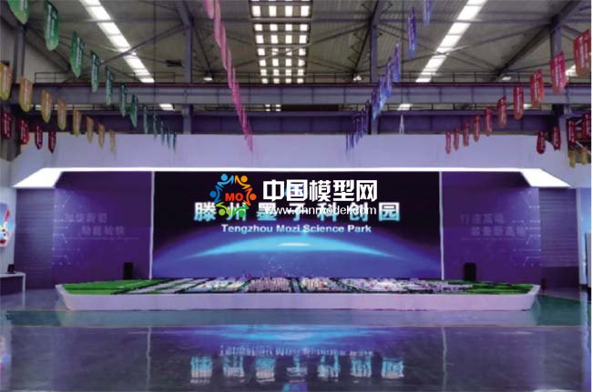 科技科創(chuàng)園規(guī)劃沙盤模型