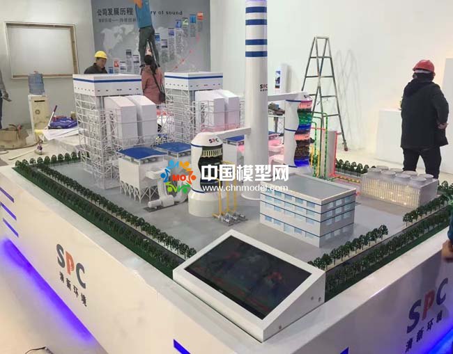 工業(yè)煙氣治理沙盤模型