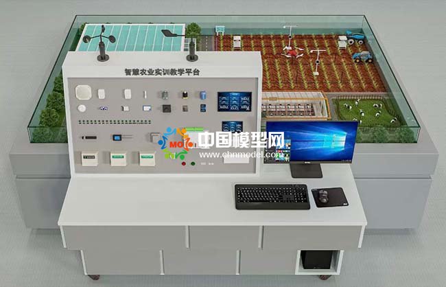 智慧農(nóng)業(yè)教學(xué)實(shí)驗(yàn)平臺(tái)沙盤模型效果圖