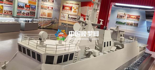 遂寧艦?zāi)Ｐ? align=